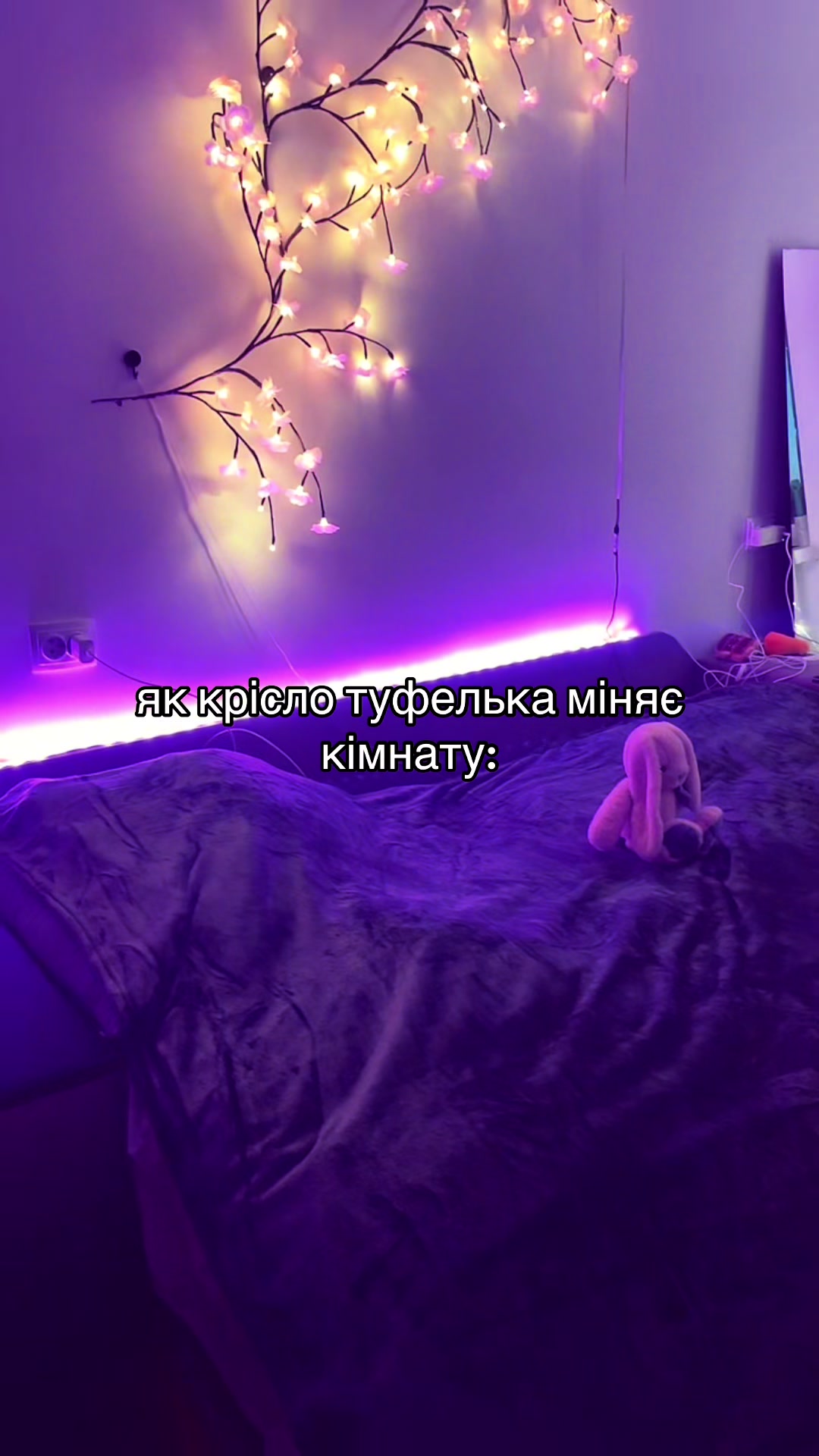 @Miss Heel | Крісла-туфельки