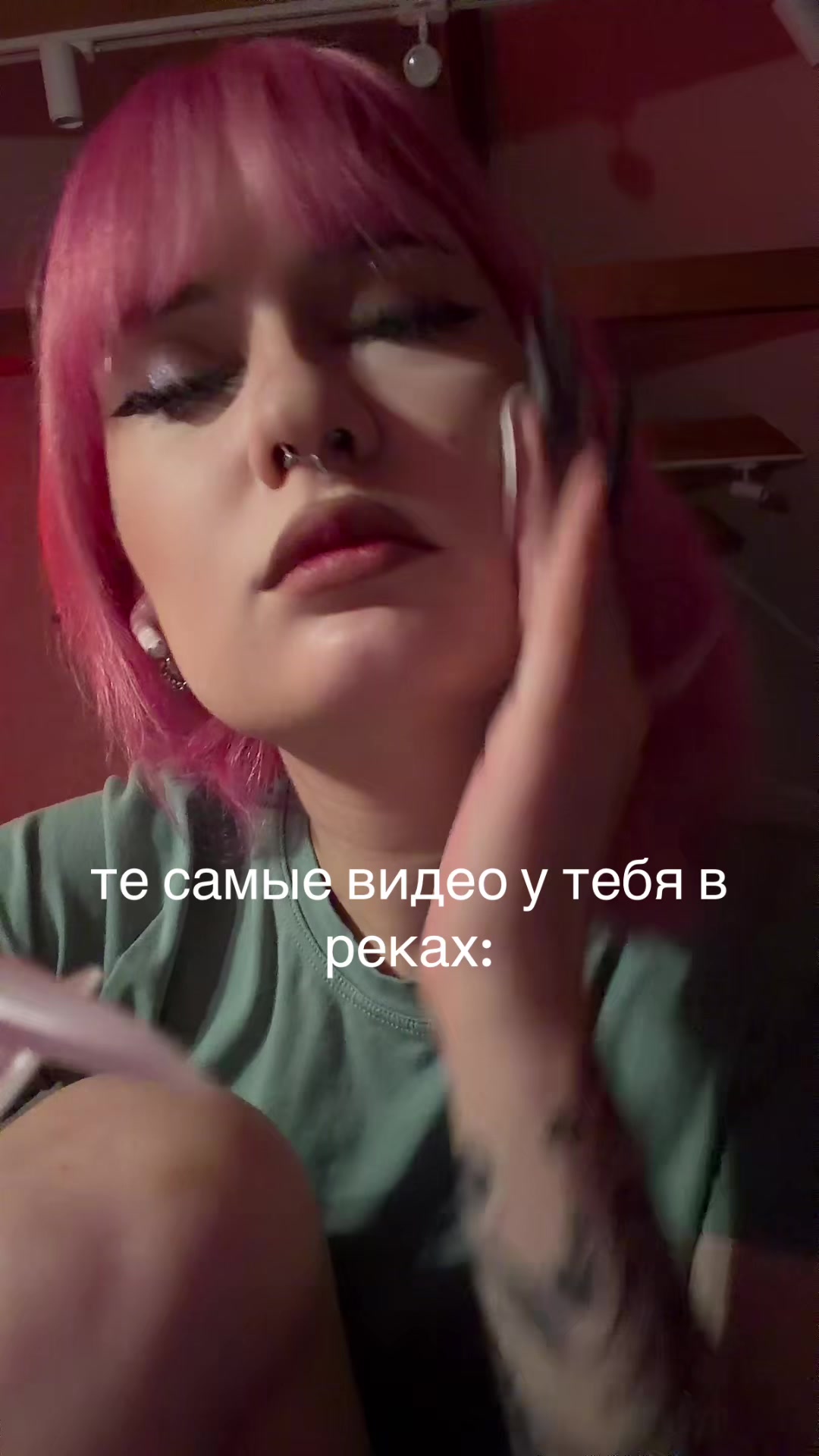 @лолочка