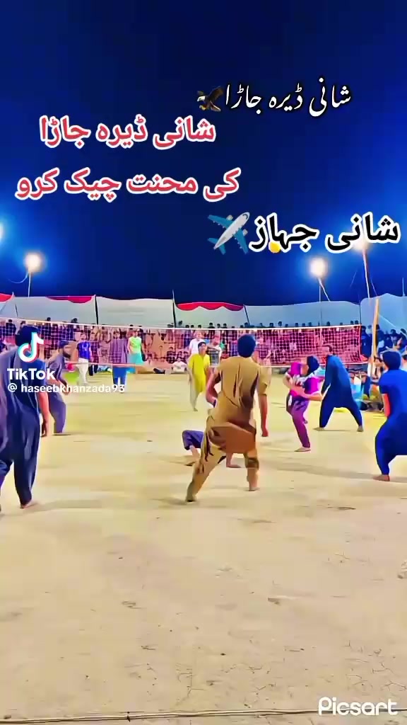 @🥀🥀💔Abad Alik1 ❤️🩹💔🥀
