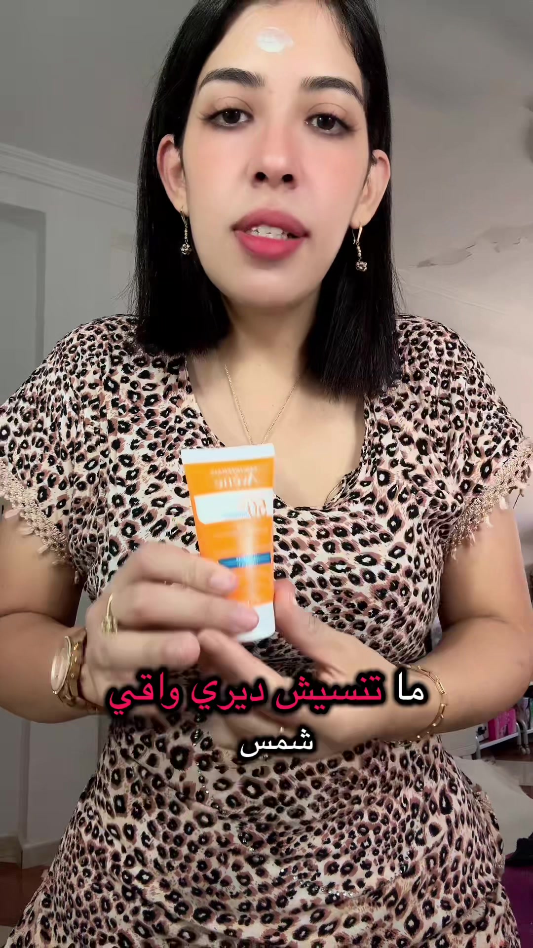 @kouki.beauty14_tiaret