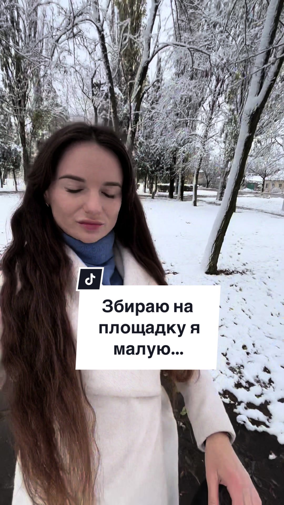 @Мамка і булка💕