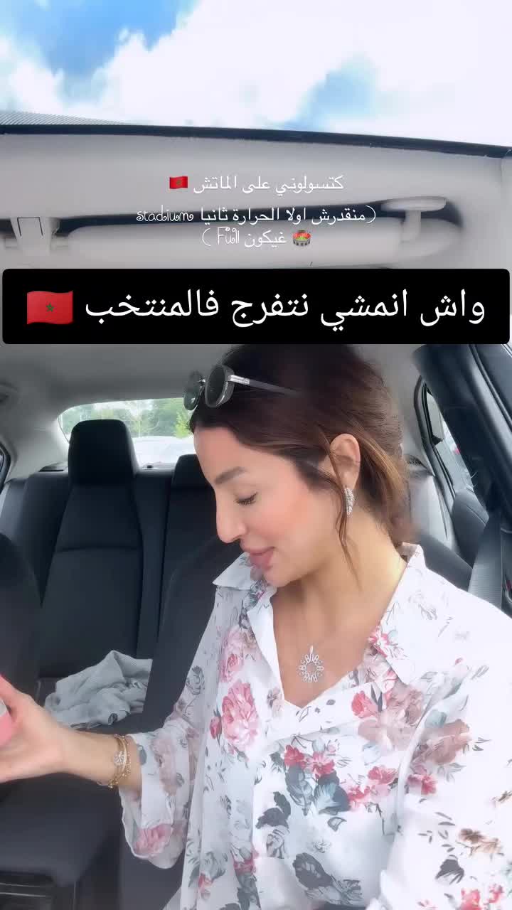 @khawla.quenn1