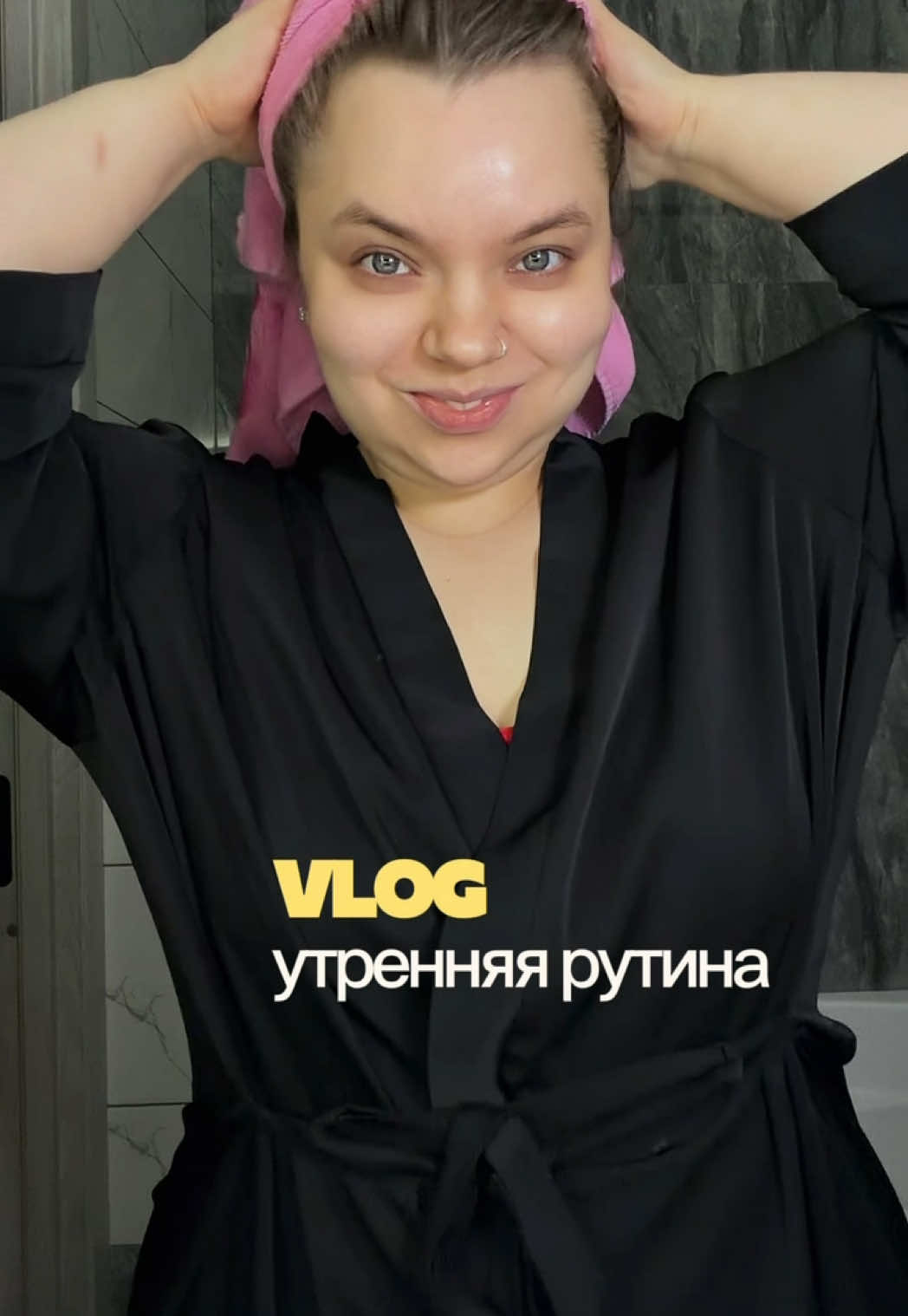 @Tanya Kubasova