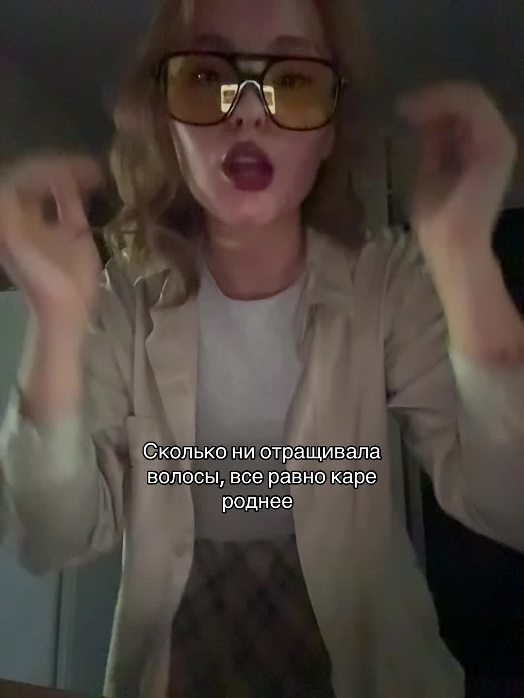 @anzise ⁷