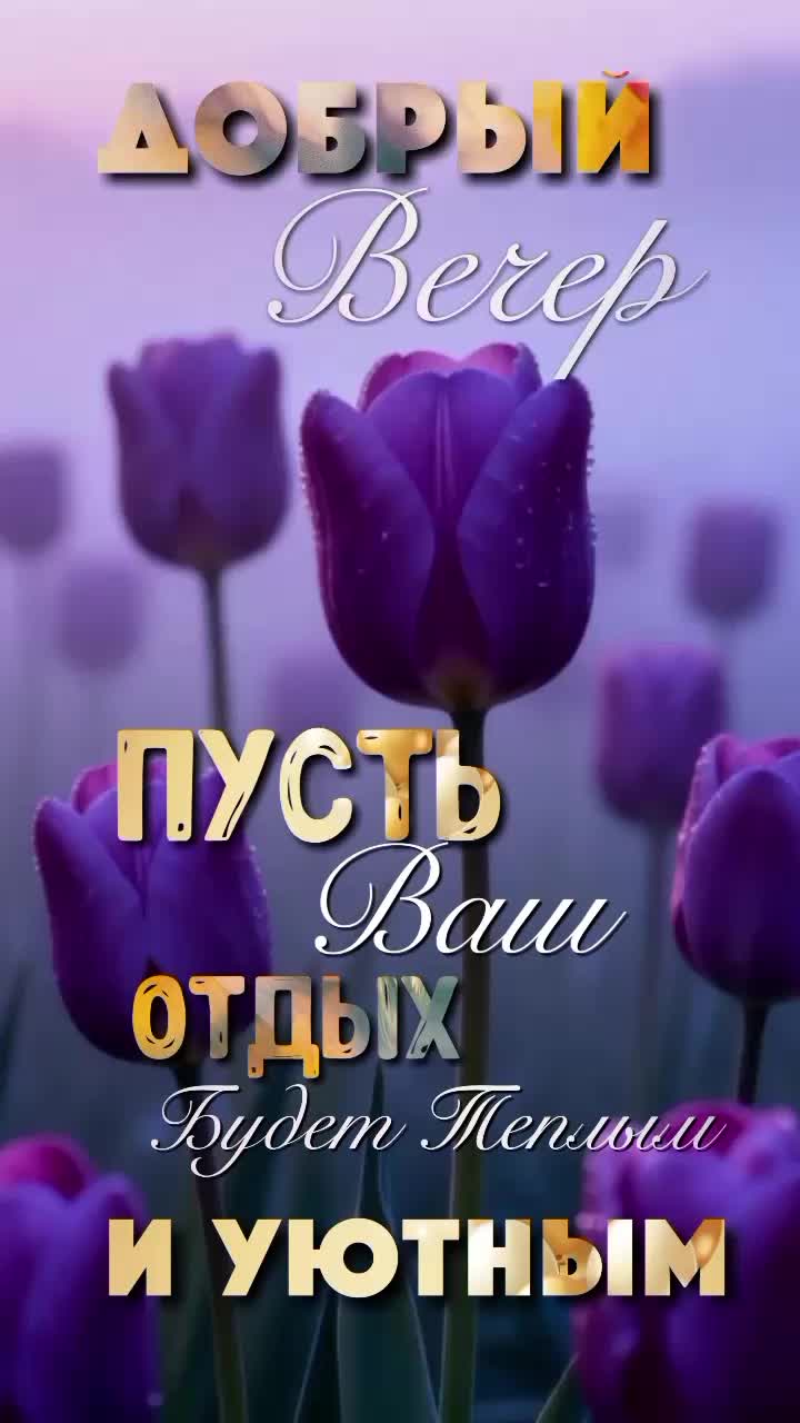 @Val.Usha.17.03.