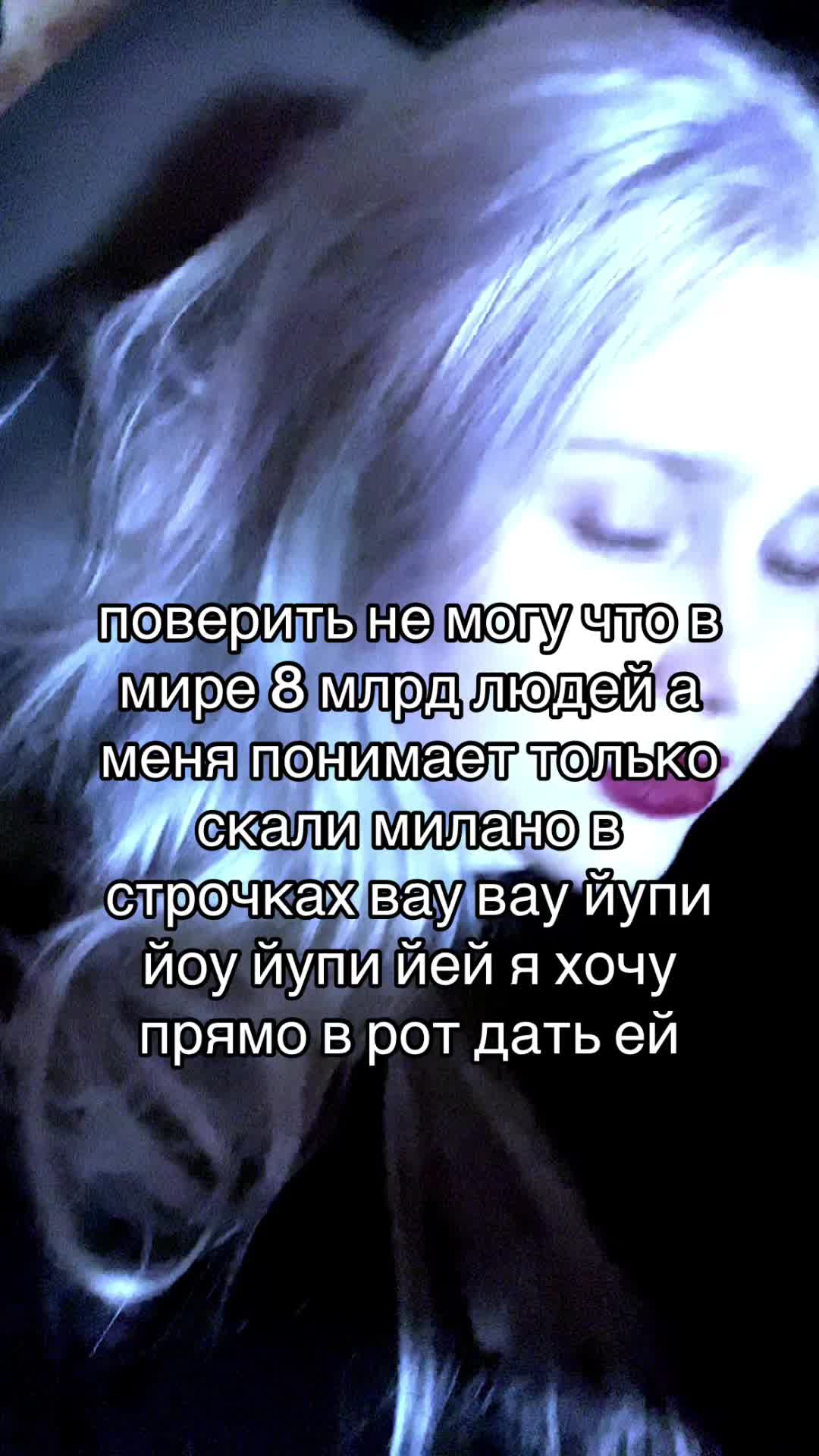 @nanöanya