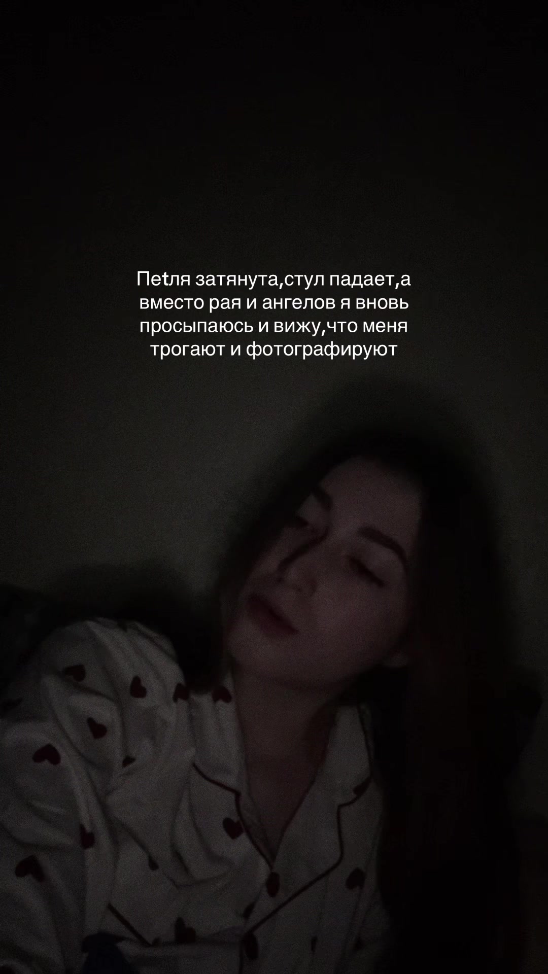 @shayyya1