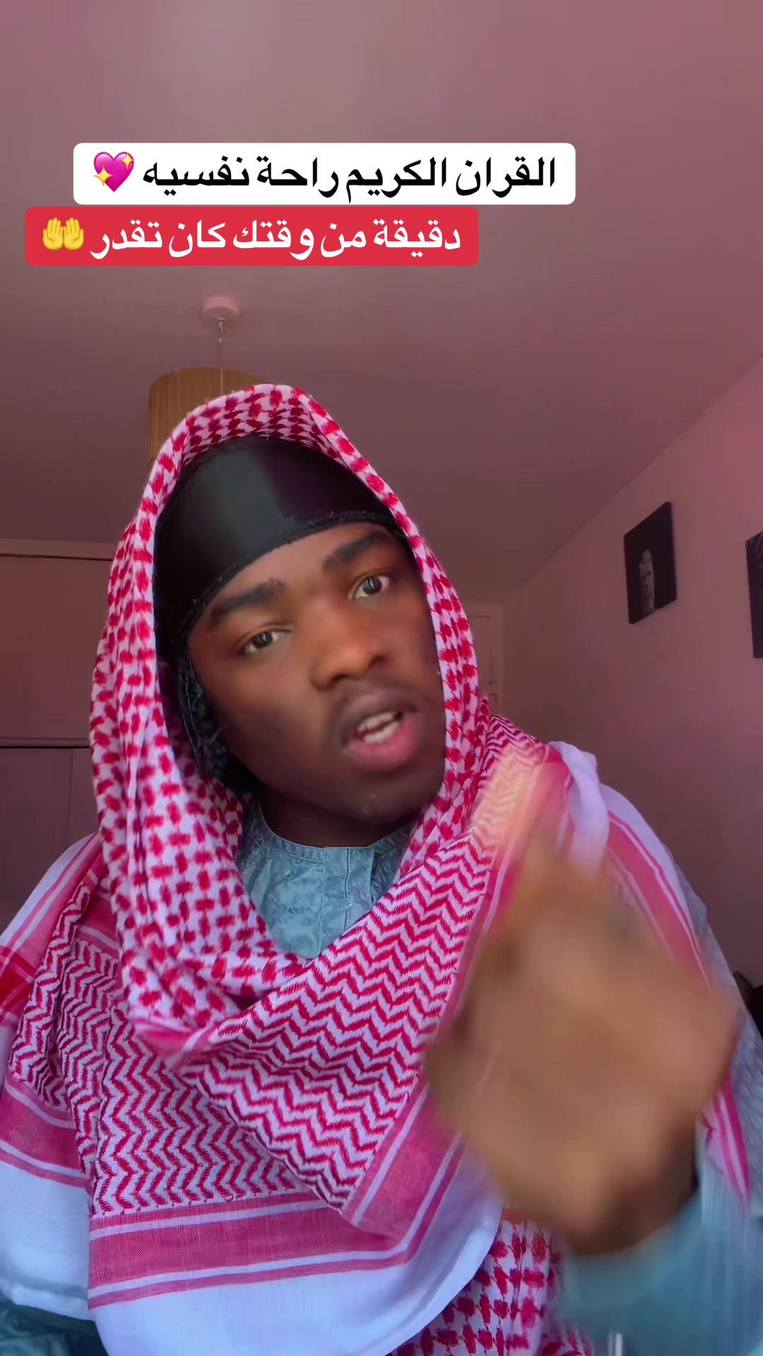 @🗡️كاشات🎤