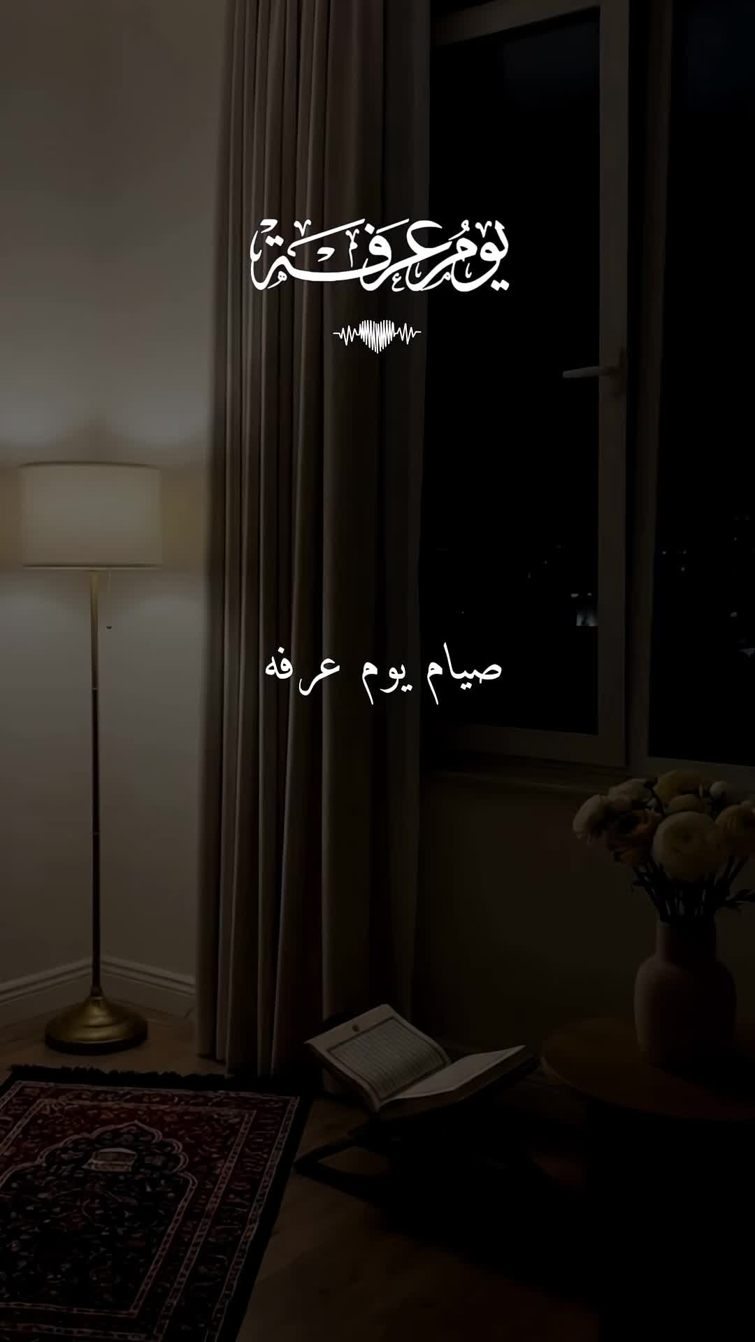 @قٌرٍآن || 𝐐𝐮𝐫𝐚𝐧