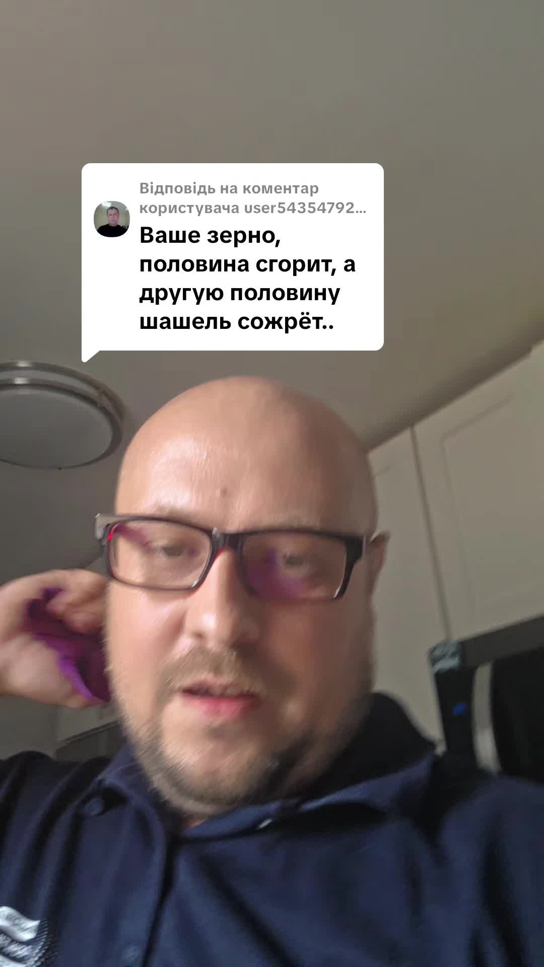 @😎Розпиздяй на фурі😎