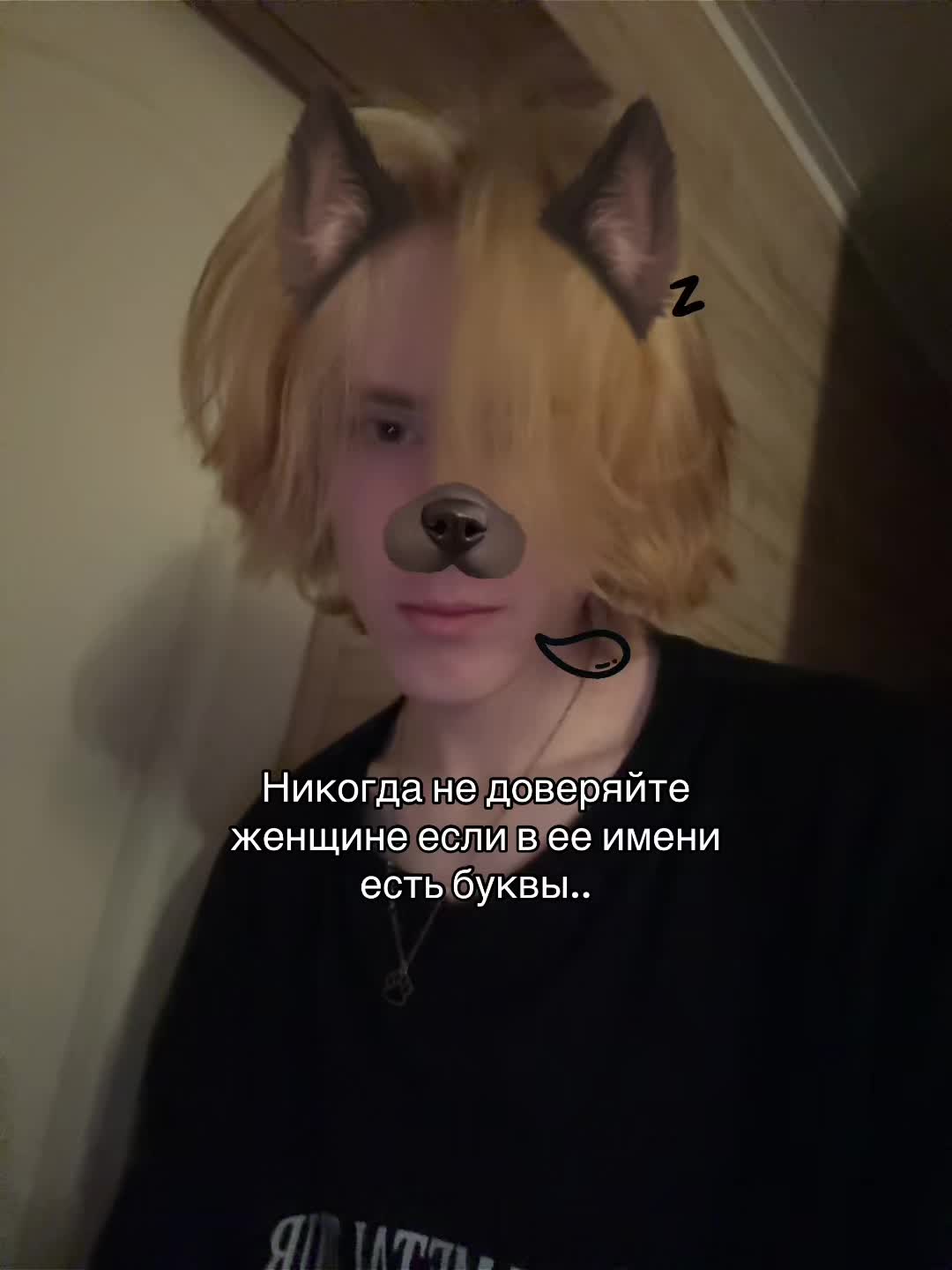 @Хакия.Принц