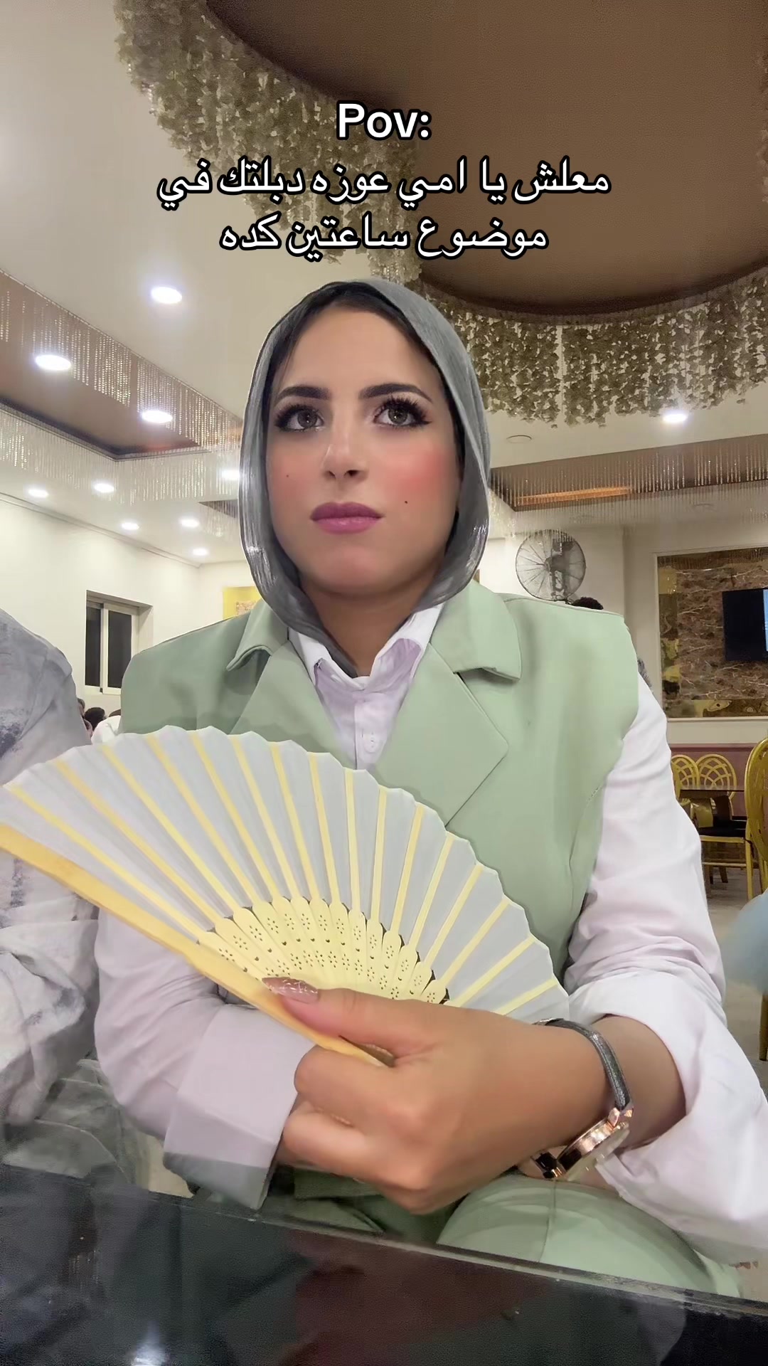 @🦋 NADA AMR .||.ندى عمرو 🦋