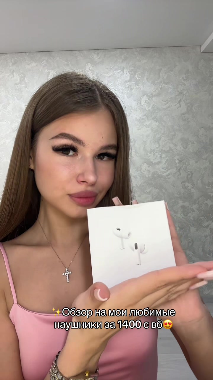 @Тгк SAVICHEVAL