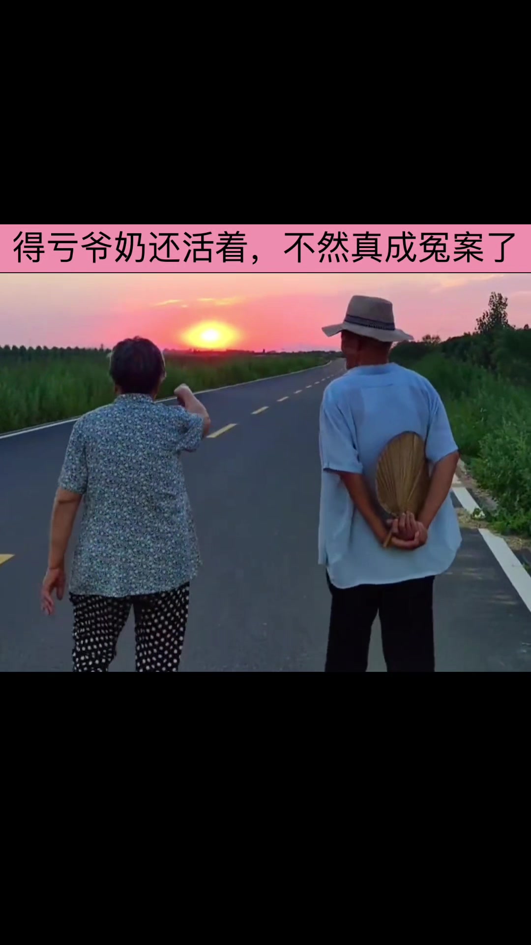 @gonghonglei