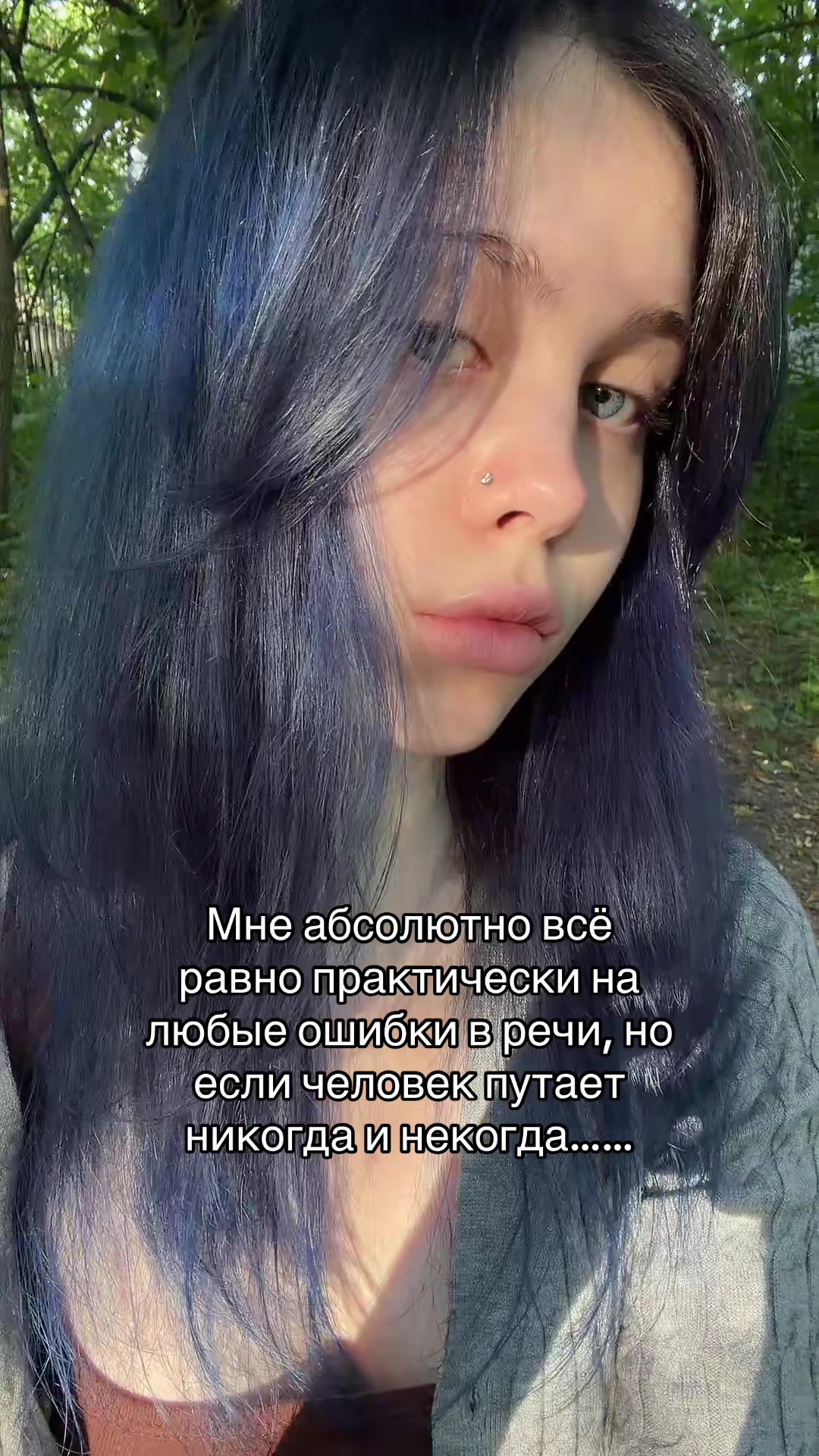 @skaniz_@