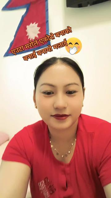 @Ami S.❤️❤️❤️ 🇳🇵🇮🇱