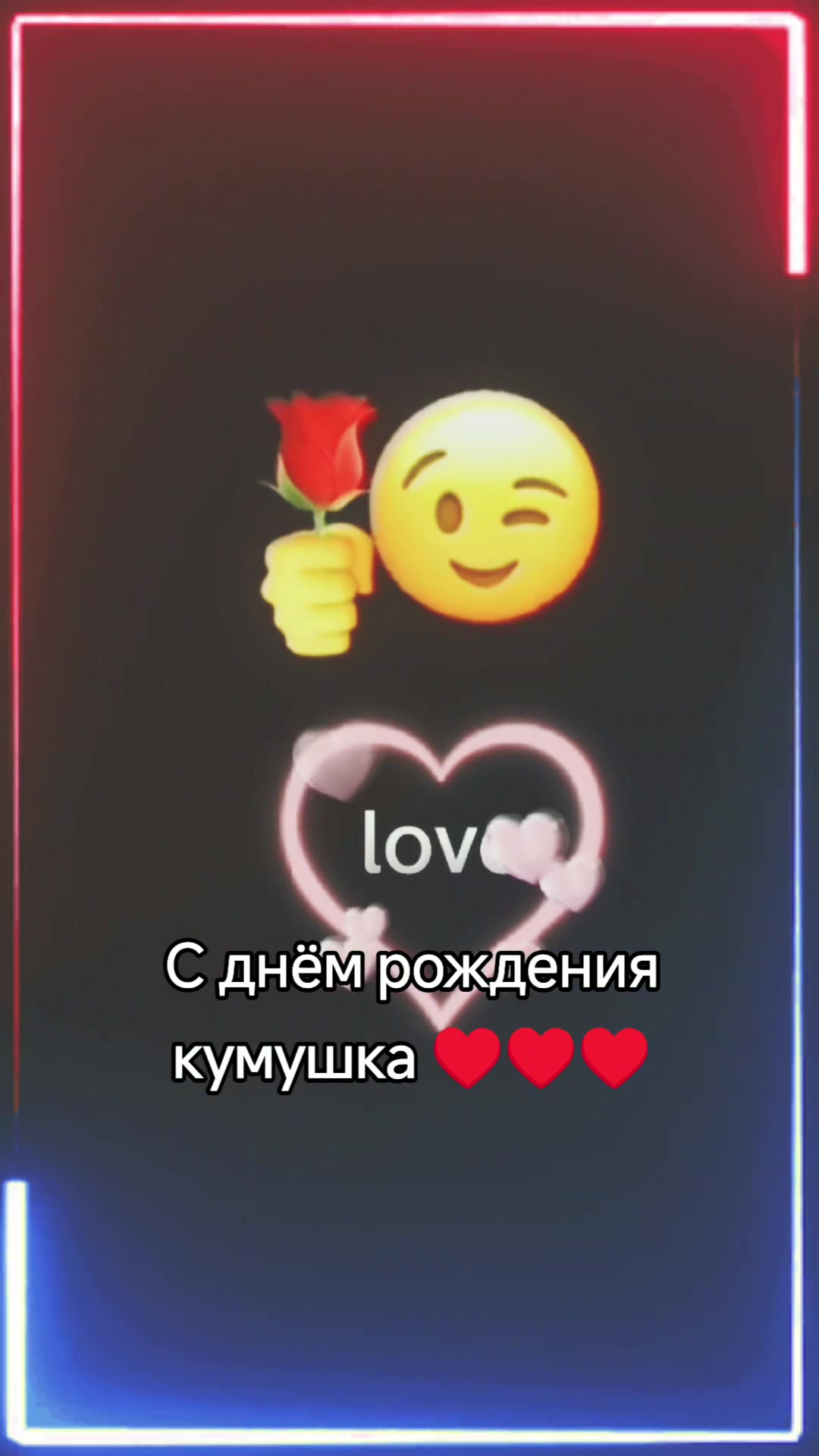 @ЛиЛиЯ 🇰🇬 МаЙкОвСкАя 🇰🇬