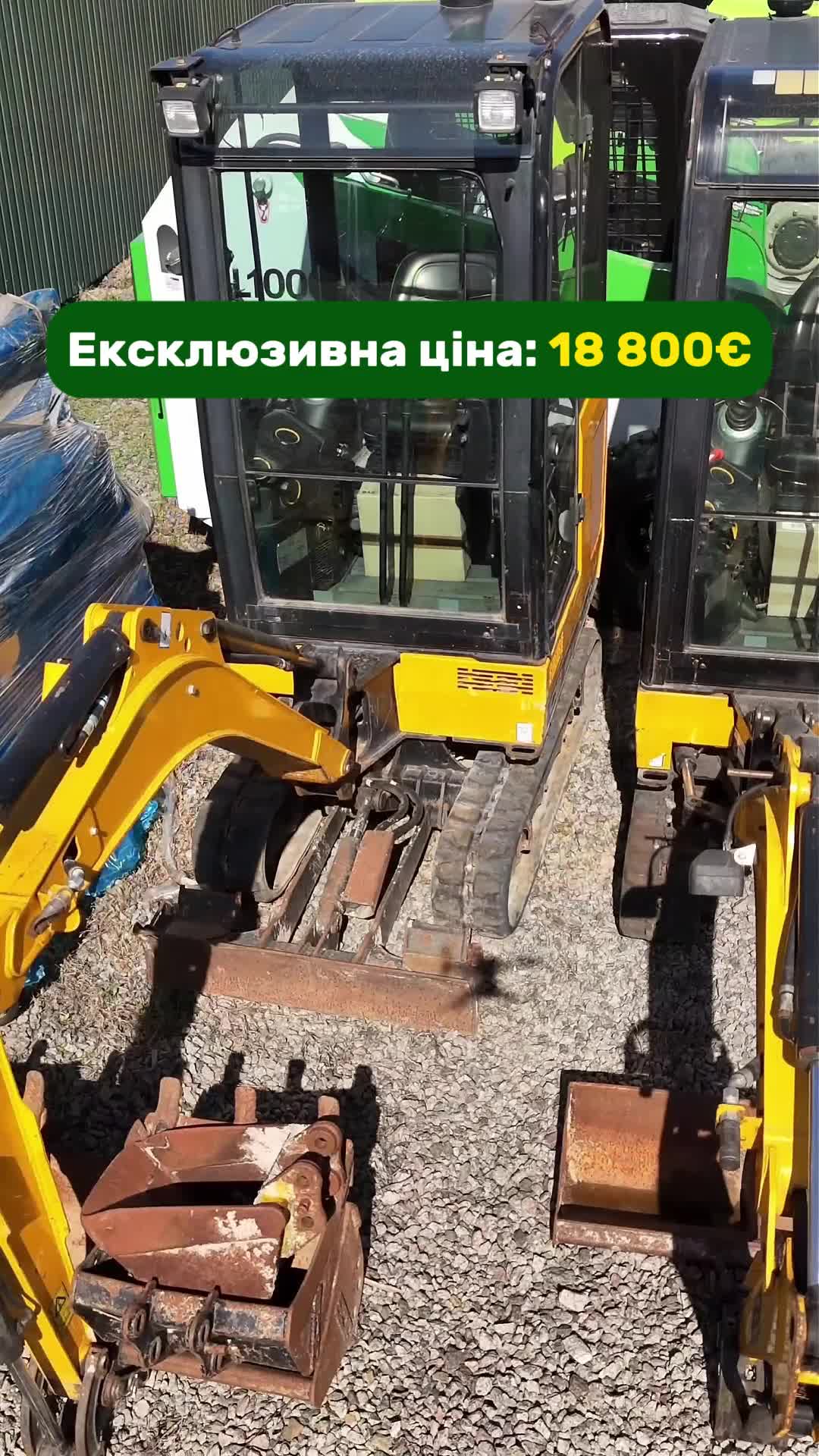 @СпецТехноЦентр