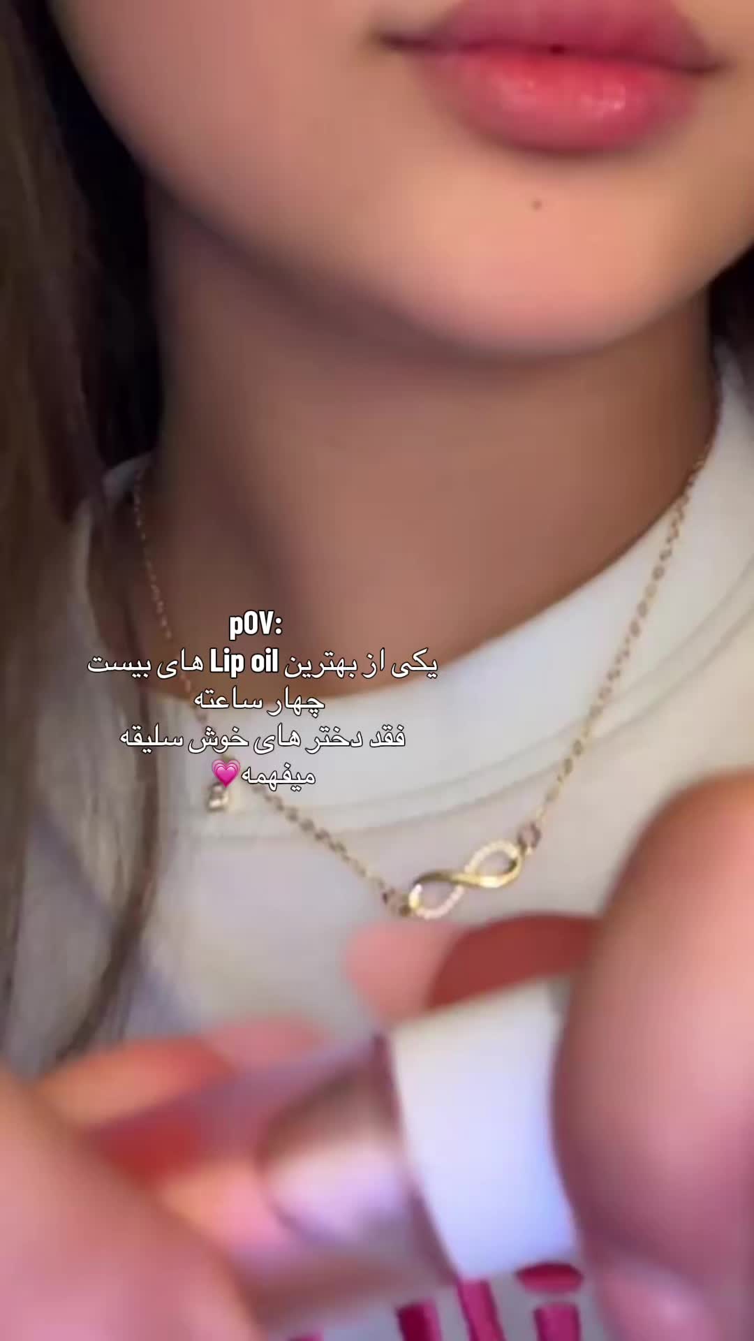 @glowwishlist5