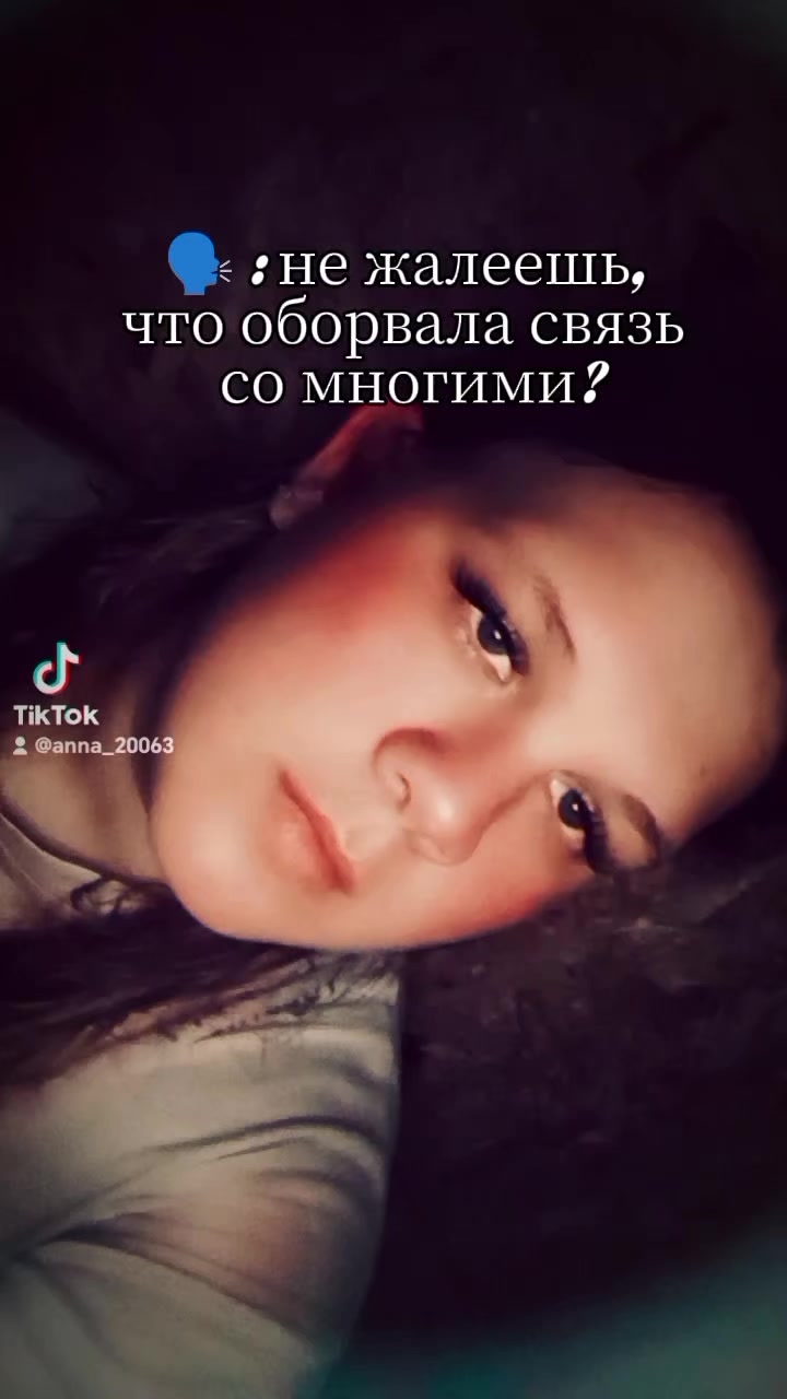 @Anna_20