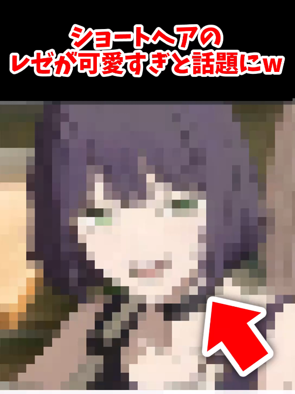 @ヲタク君の反応集