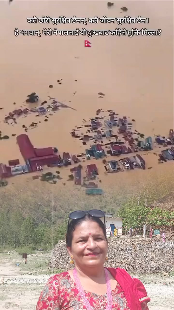 @श्रीधरा शर्मा