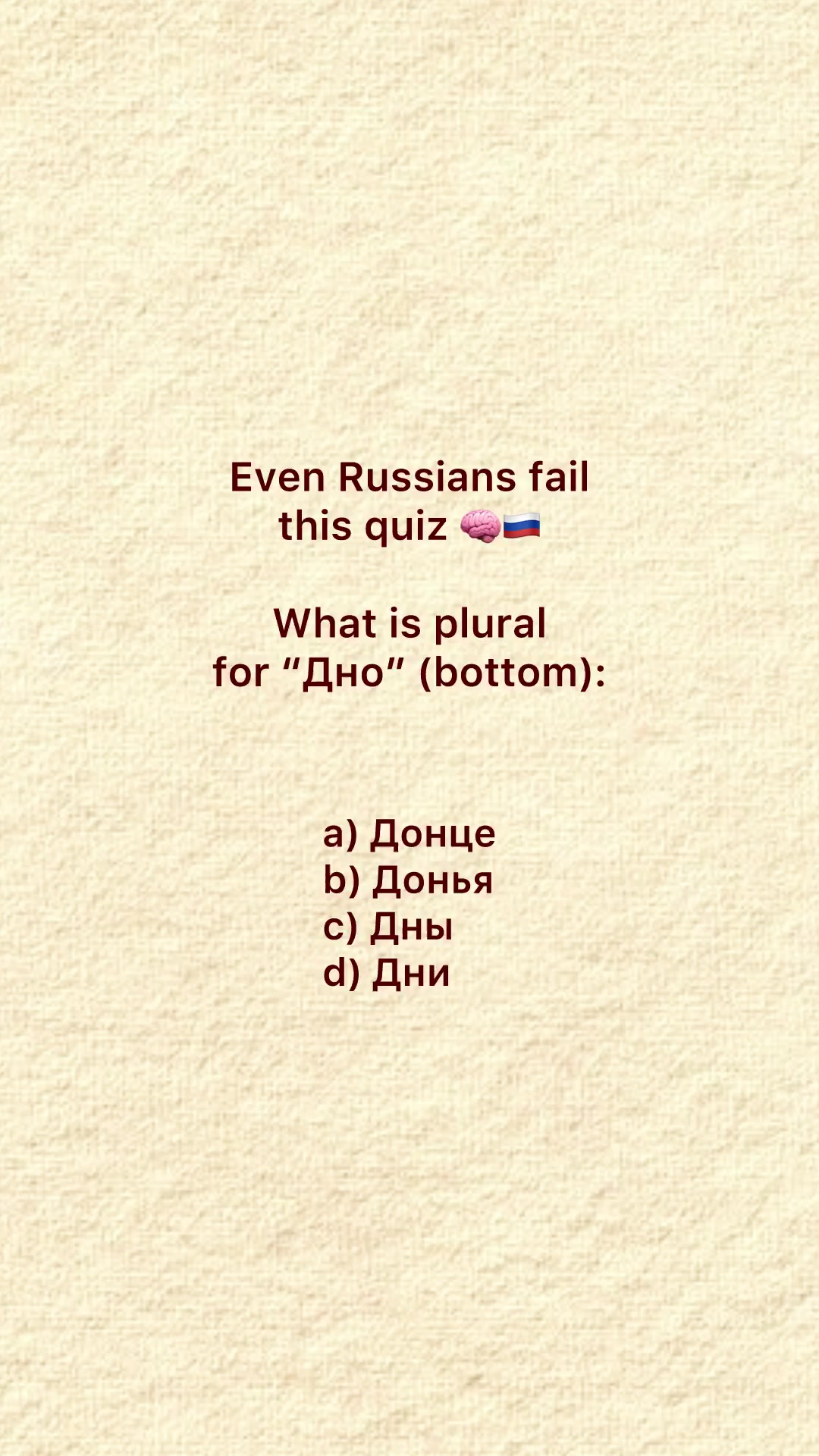@Rafael Russian tutor