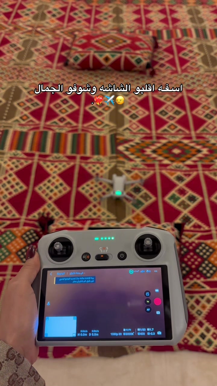 @﮼بشاير،الصافي 📸.