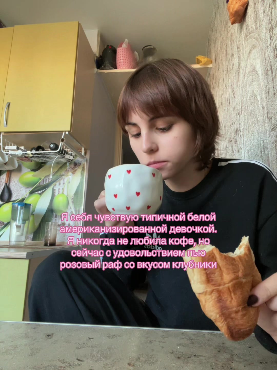 @кило