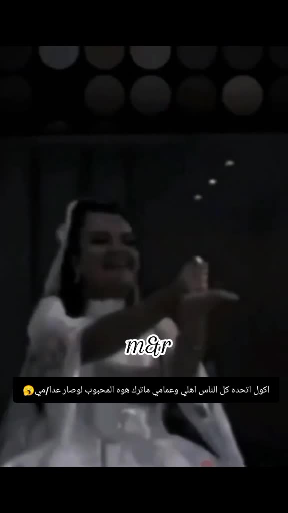 @غـنـ⃪ـوجــ⃪ٍـ⃪ه ألـحܔلـبـي𝑴😌