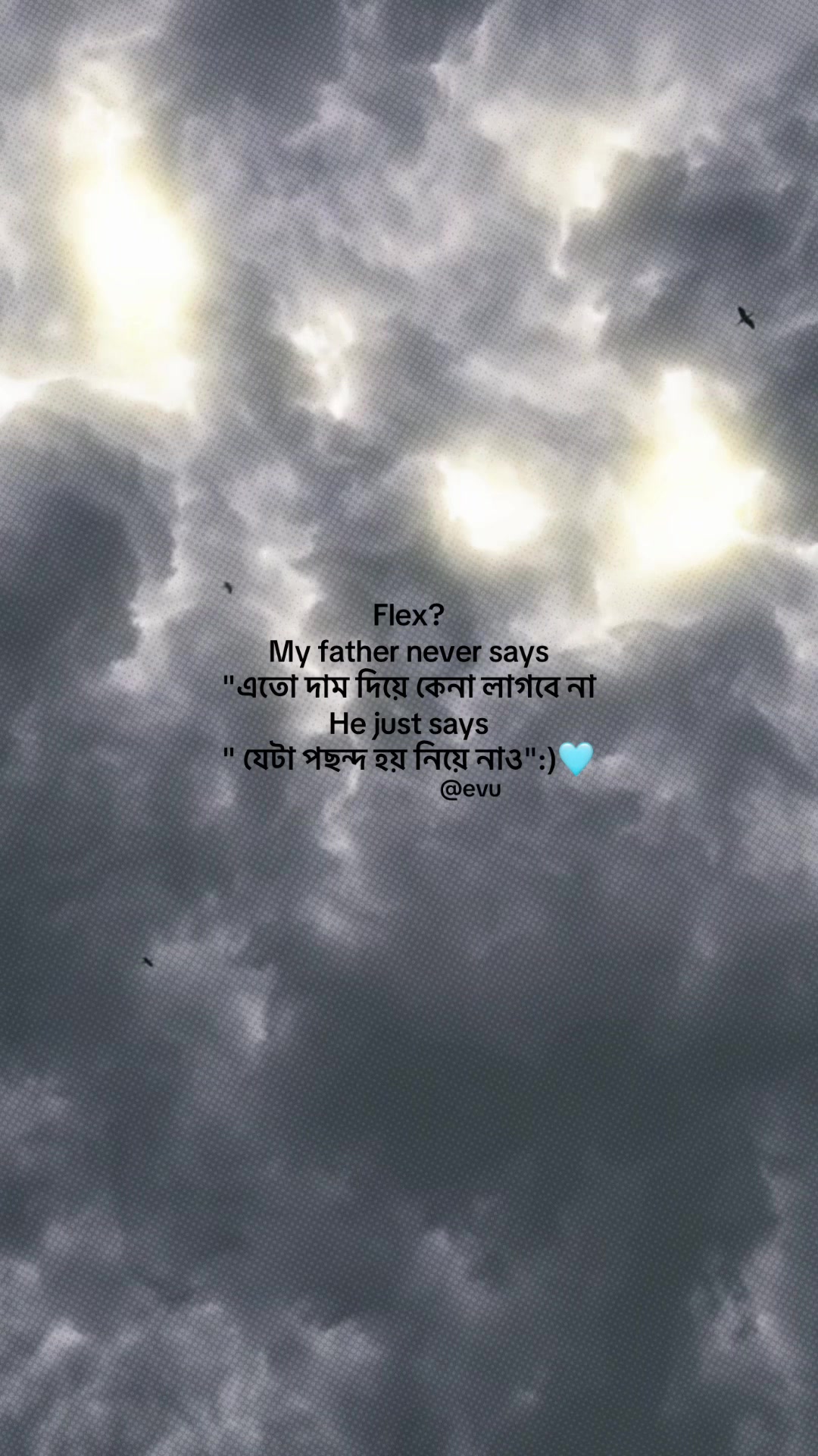 @Evu?đˇī¸
