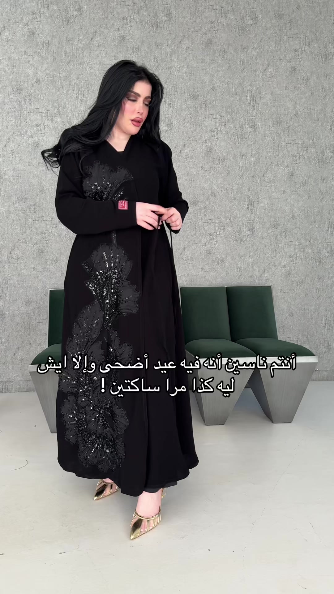 @كـاف الذيابي .