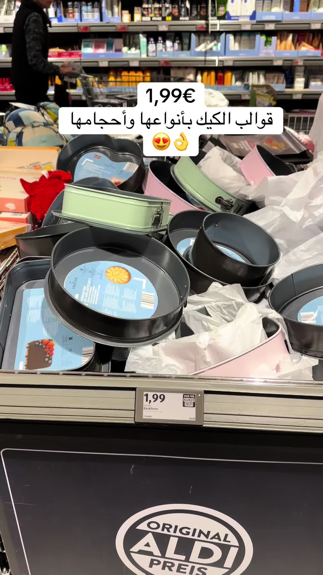@عروض