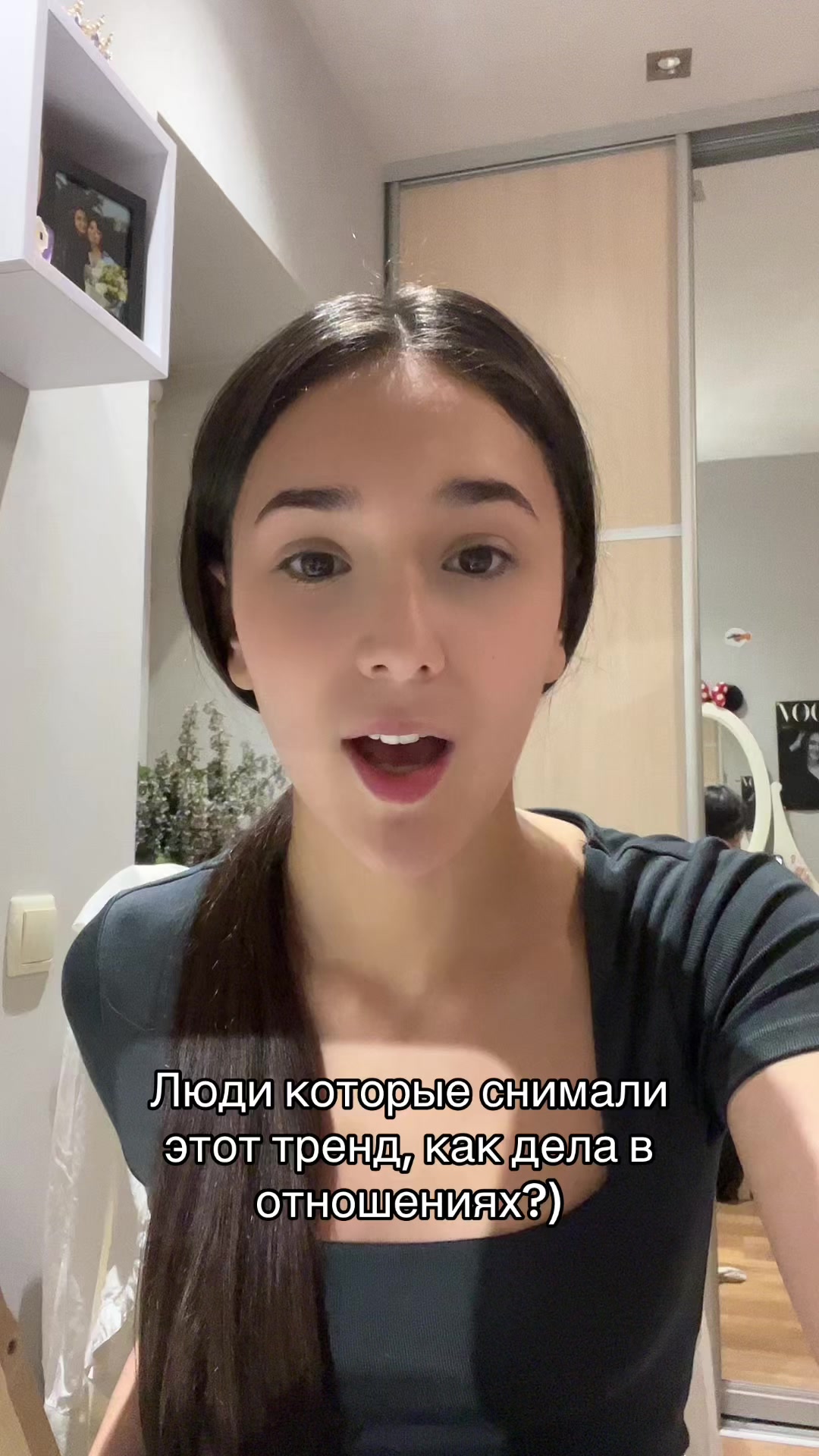 @Alexa_vvv