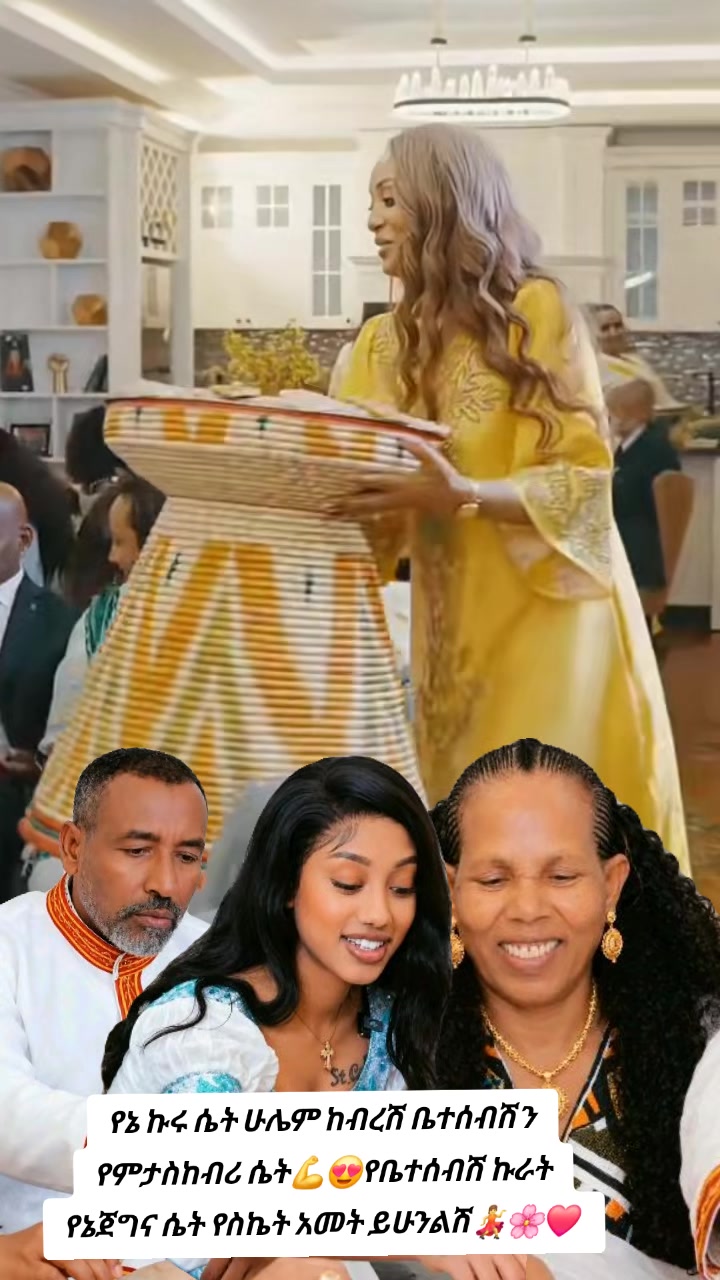 @እሳት🔥🦋