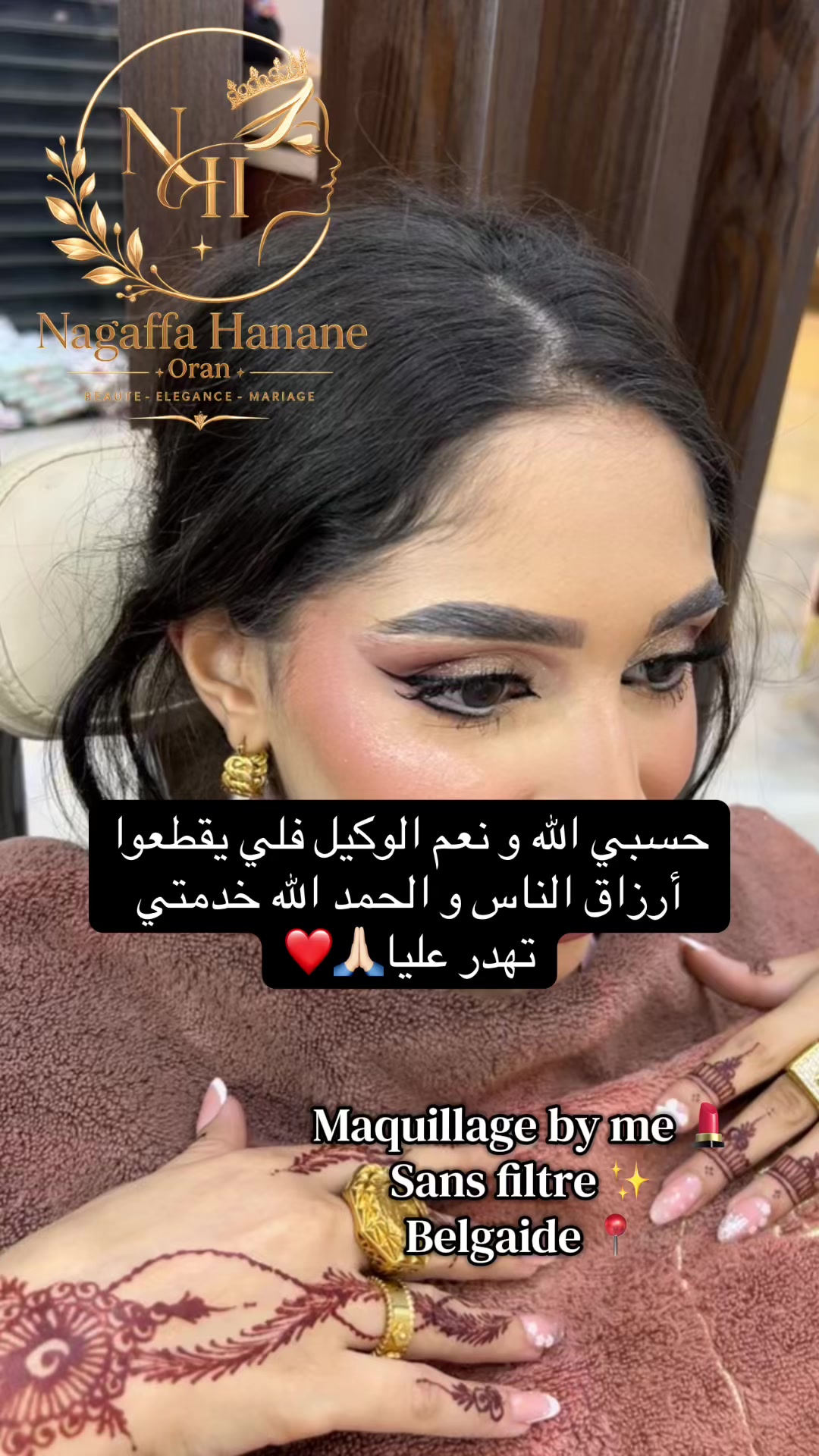 @Nagaffa Hanane