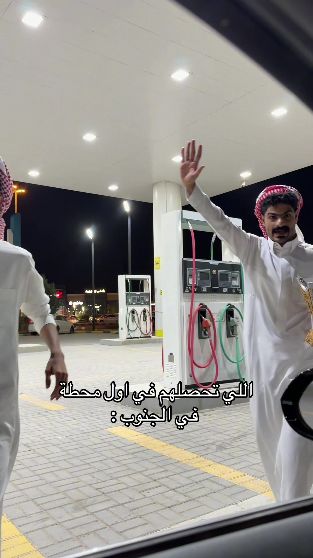 @ابو كحل