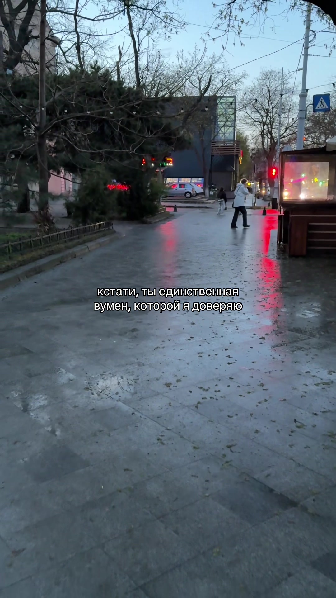 @лю бов ник
