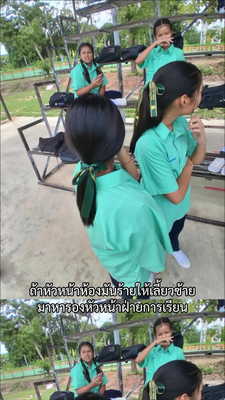 @คนเฮงซวย.🫠