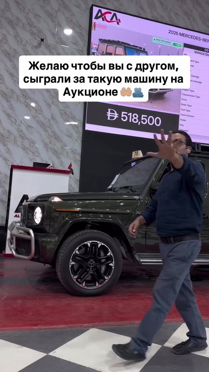 @nurkamal_auto_trade