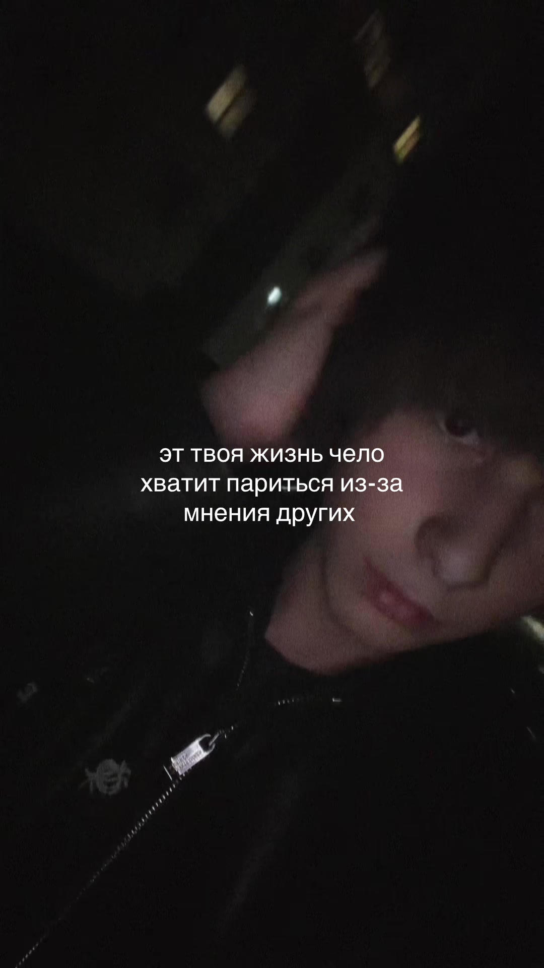 @христианин