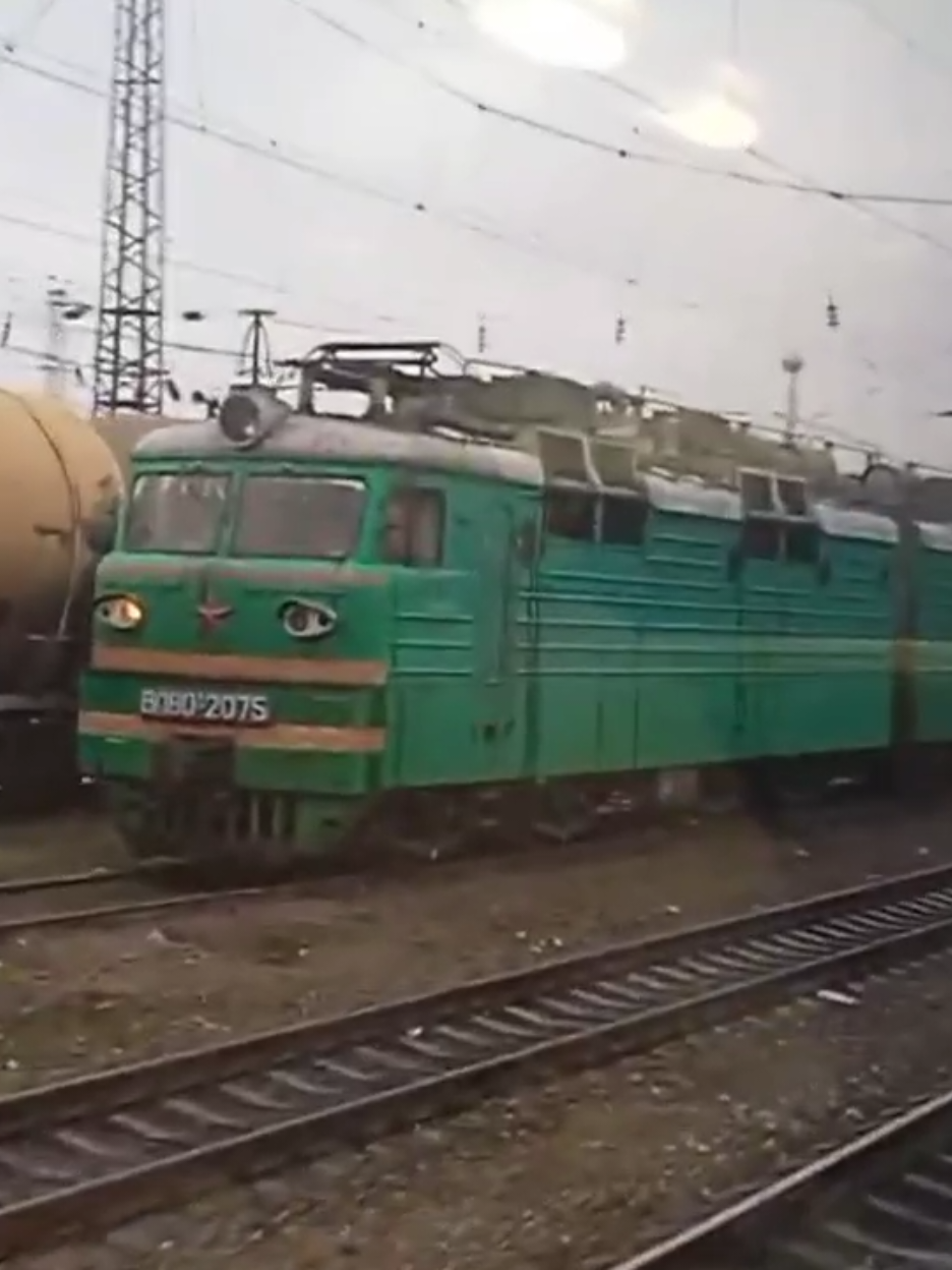 @Жд Любитель