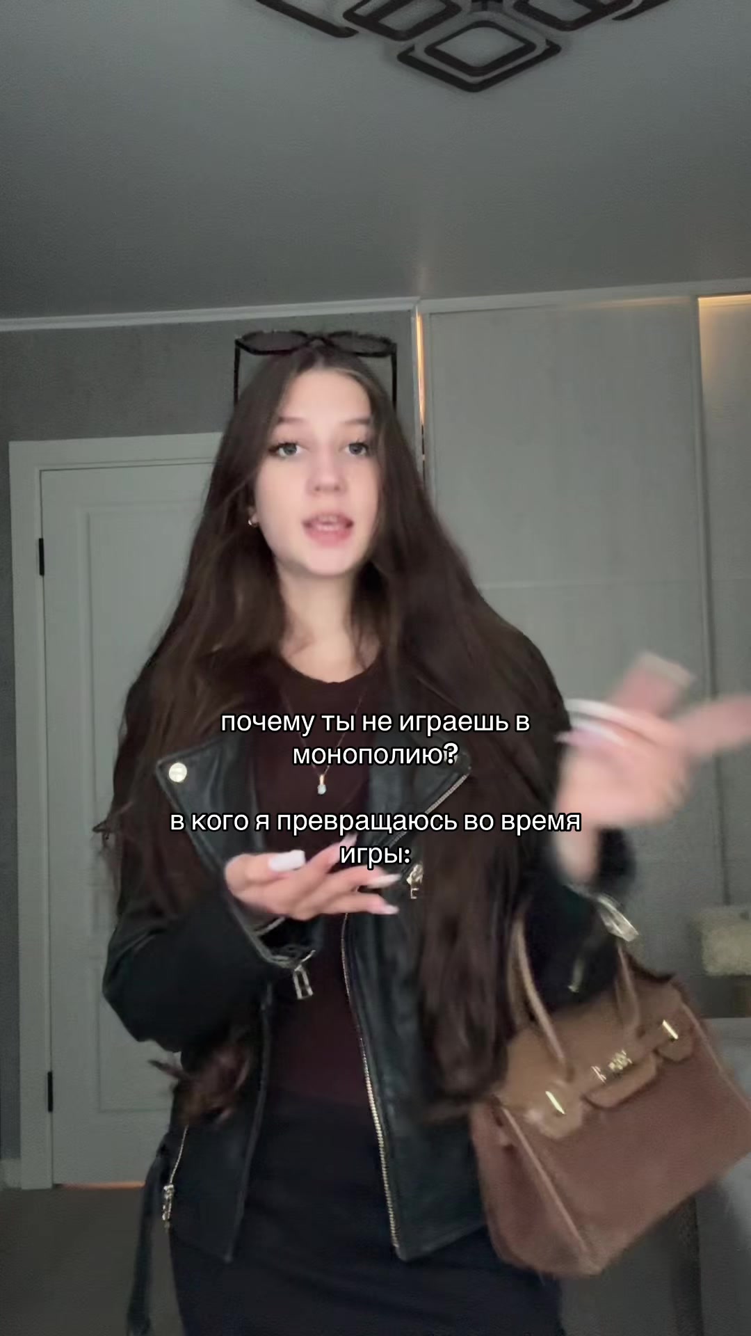 @нюта
