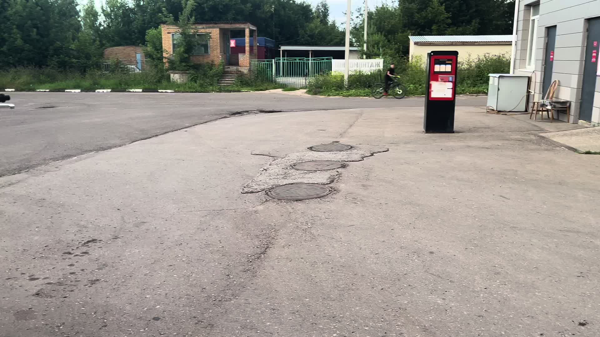 @Тот самый Atakivod71