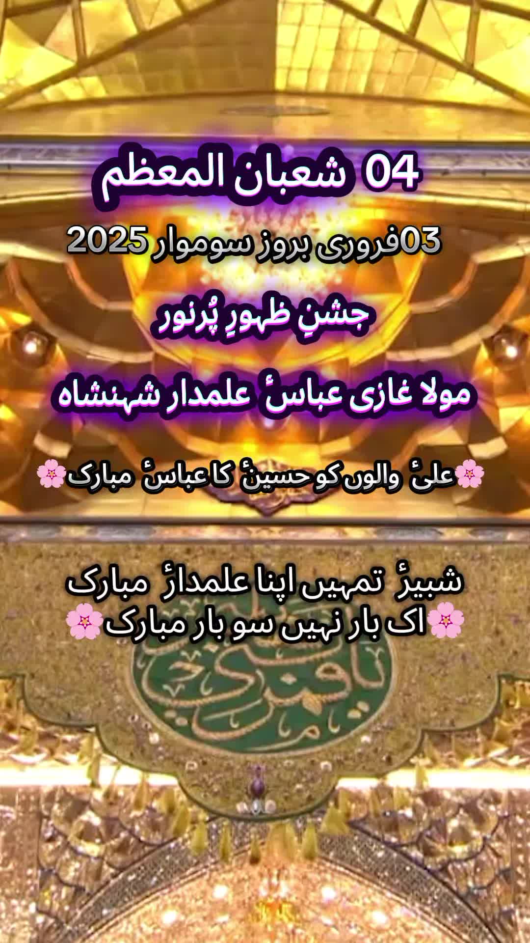@Ali abbas