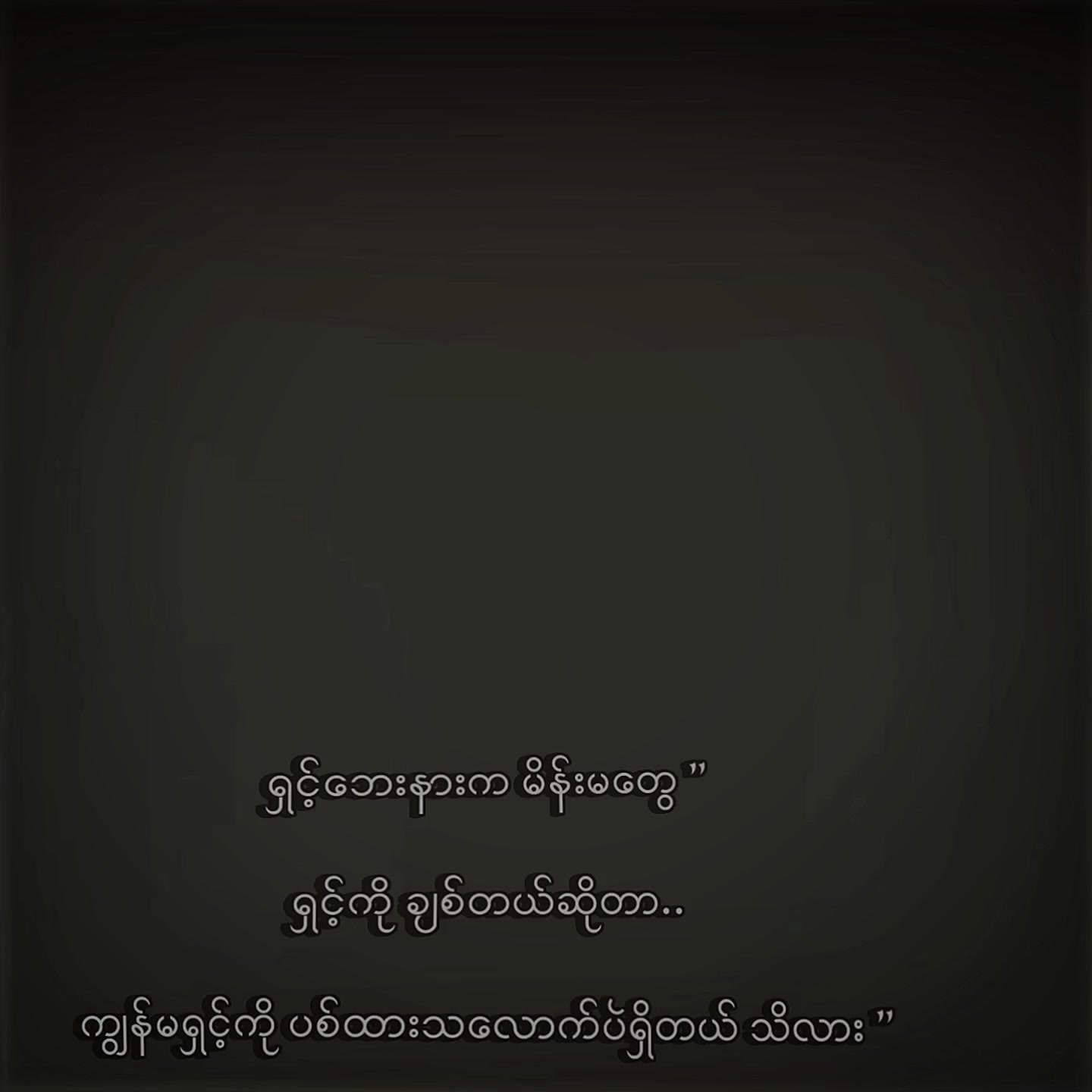 @๐๐๐ฏ๐ข๐ง โฐ