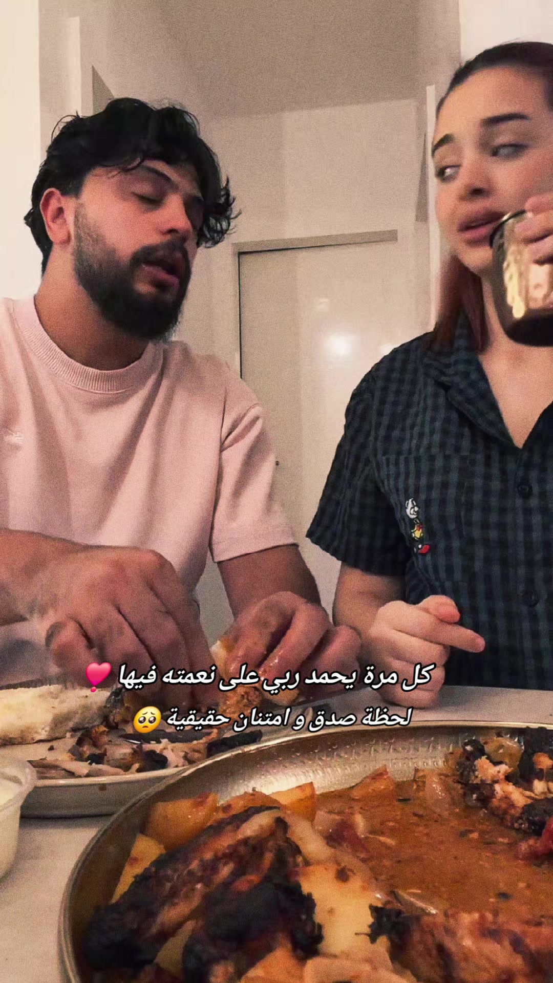 @❄️Celya↯سيليا❄️