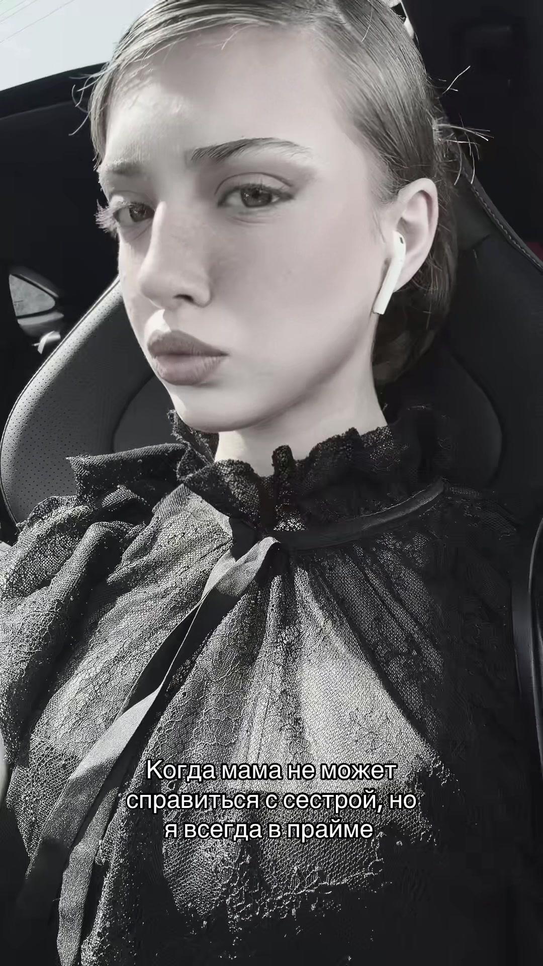 @GucciFlipka