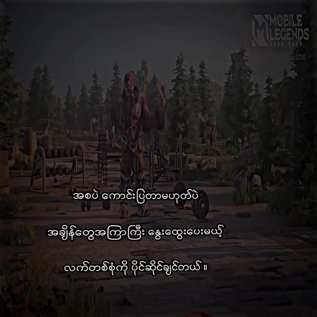 @๐น๐๐ ๐๐ก๐ข๐ง