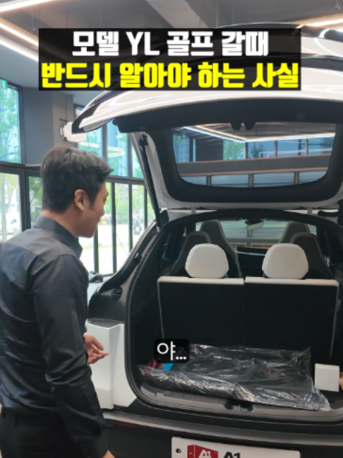 @에이원오토